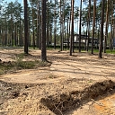 Atmežošanas pakalpojumi