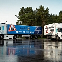 Driving School Lauris - car