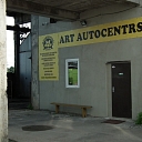 ART AUTO CENTER, Motor repair