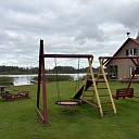 place to relax with children