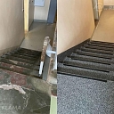 Настил чипсов декоративный