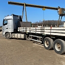 LAT SLABS production