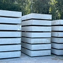 LAT SLABS production