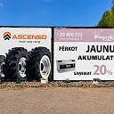 Nodod veco akumulatoru un saņem atlaidi jaunam akumulatoram