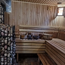 Наслаждайтесь отдыхом