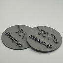 3D printed shapes