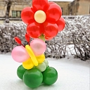 Personalized balloons