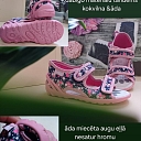 KOLLO children's shoes