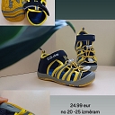 Children's shoe store in Jelgava KOLLO