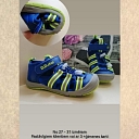 Children's shoe store in Jelgava KOLLO