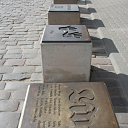 Development of innovation and creative ideas, inspired by society and culture.