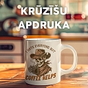 Mug printing