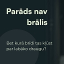 Uzņēmumu finansējums bez sarežģītiem nosacījumiem