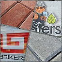 Paving stone and covering materials