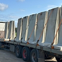 LAT SLABS produkcija