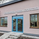 FN-Serviss Елгава