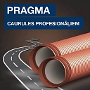 Пластиковые трубопроводы