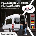 Услуги по перевозке пассажиров и посылок