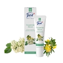 JUST couperose serum