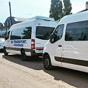 Minibus transportation to the recreation area