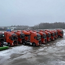 Certified freight transportation