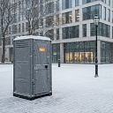 Toilet in a snowy city.