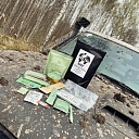 pilns lauka komplekts ekstrēmiem apstākļiem