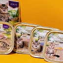 Stuzzy - quality food for cats