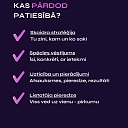 Digitālā mārketinga stratēģija