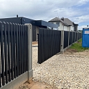 fence gates