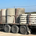 LAT SLABS production