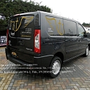 Организация похоронной церемонии. Транспортные услуги.