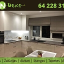 Жалюзи на кухне.