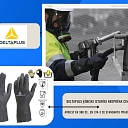 Chemical resistant gloves and protective clothing