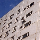 Работы по утеплению