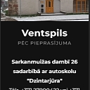 ADR autovadītāju kursi Ventspilī