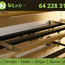 Рельсы для штор.