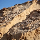 Materials for road construction