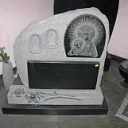 Stone BM monument