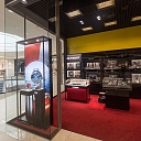 Geneva, watch shop