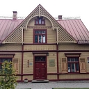 Reconstruction of Alunans Museum