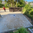 Yard paving