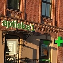 Aptieka1 Смилтене