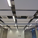Suspended ceilings