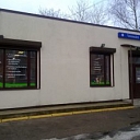 Ветеринария, ветеринарная клиника, ветеринар, ветеринар. Чака 124