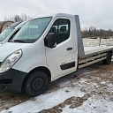 Car tow truck Valmiera