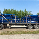 Dangerous cargo transportation