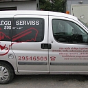 Key SOS service