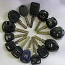 Ключи от дверей автомобиля