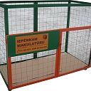 Waste paper collection GOFRE BALTIJA